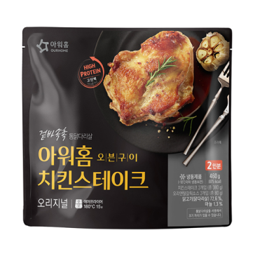 육가공 제품 이미지
